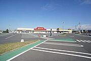 スーパー：ヤオコー佐野浅沼店まで車で3分（870ｍ）【営業時間】9：00～21：30