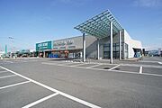 ●周辺施設●　カインズホーム佐野店まで850ｍ♪