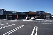 ■周辺施設■ダイユーエイト黒磯上厚崎店まで車で4分（1，400ｍ）♪