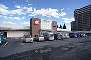 ■周辺施設■　本屋のＴＳＵＴＡＹＡ　鹿沼店まで徒歩3分（240ｍ）♪