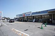 ■周辺施設■　ドラッグストアのカワチ薬品鹿沼店まで徒歩6分（420ｍ）♪