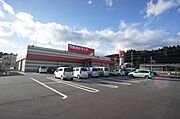 ■周辺■　ツルハドラッグ日吉町店まで徒歩5分（400ｍ）