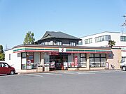 ■周辺施設■　コンビニのセブンイレブン鹿沼晃望台店まで徒歩3分（180ｍ）♪