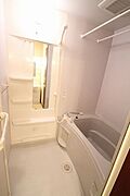 うれしいバス・トイレ別！