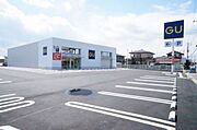 ■周辺施設■　ＧＵ大田原店まで徒歩9分（670ｍ）。