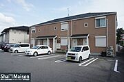 ■外観■積水ハウス施工の賃貸住宅「シャーメゾン」。駐車場2台付。
