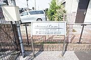 ■ここはいい部屋への入口です