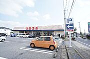 ■スーパーカスミ壬生店690ｍ／徒歩9分