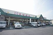スーパー【とりせん羽川店】まで徒歩12分（950ｍ）♪【営業時間】9：00～24：00♪