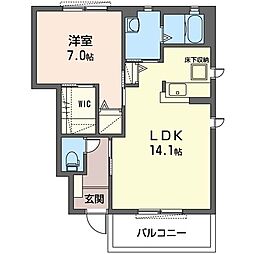 サニーガーデン花垣A 1LDKの間取図画像