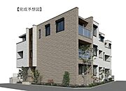 ※完成予想パースです。