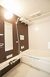 グランドソレイユ谷戸