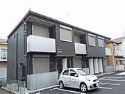 積水ハウスの賃貸住宅シャーメゾン　安心の軽量鉄骨造2階建て