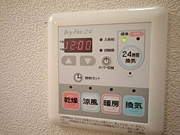 内装