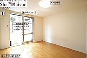 照明は設備として設置しております。