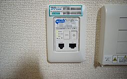 内装
