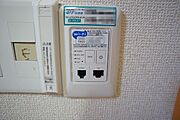 入居中はＷｉ－Ｆｉ利用料無料です