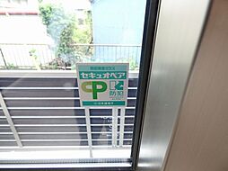 内装