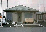 積水ハウス施工の賃貸住宅『シャーメゾン』／平屋建て／駐車場2台付き（無料）