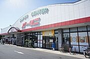 スーパー：オータニ野木店まで徒歩7分（550ｍ）