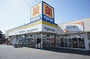 マツモトキヨシ野木店まで徒歩6分（450ｍ）【営業時間等、詳細は店舗ホームページをご確認ください】