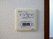 水まわりスペースの24時間換気システムがあります。