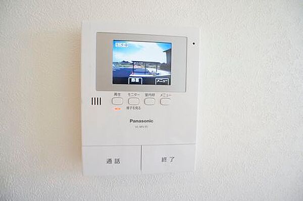 apartment 群馬県富岡市富岡723-8
富岡の賃貸情報を見る
物件地図