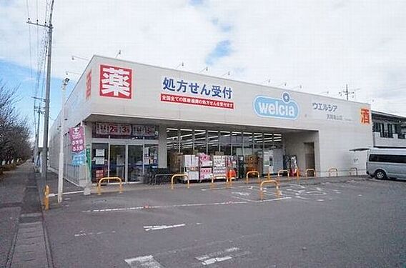 リベラコート_その他_2