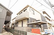 総武線「津田沼駅」まで徒歩14分（1110ｍ）