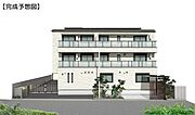積水ハウス施工の3階建重量鉄骨造「シャーメゾン」