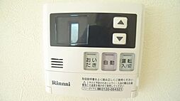 内装
