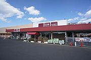 山新　水戸駅南店まで徒歩9分（670ｍ）