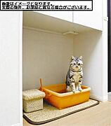 【積水ハウスのシャーメゾン】犬・猫飼育可能物件です☆