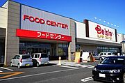 ベイシア大泉店まで1300ｍ！