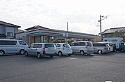 セブンイレブン市原松ヶ島店まで徒歩12分（900ｍ）