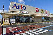 専門店「アリオモール」と、ＴＯＨＯシネマズ市原、イトーヨーカドーから構成されるショッピングセンター：アリオ市原まで徒歩14分（1，100ｍ）