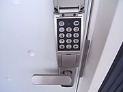 防犯面でも安心なデジタルロック！！