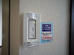 内装