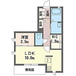 グラディーナ 1LDKの間取図画像