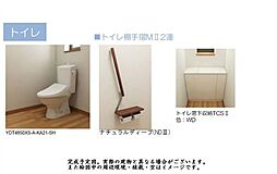 内装