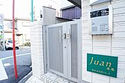 ☆オートロックを採用♪