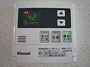 【設備】給湯追い焚き機能付き♪