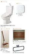 ■室内イメージ図になります。※実際とは異なる場合がございます。