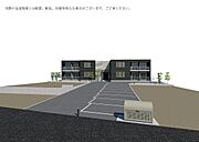 敷地内駐車場有り※詳細はお問い合わせください