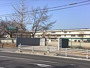 【教育施設】向台小学校へ徒歩11分（840ｍ）