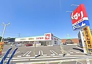 スギドラッグ小山若木店まで徒歩4分（280ｍ）【営業時間】9：00～22：00