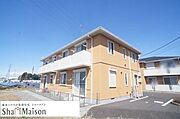 積水ハウス施工の賃貸住宅『シャーメゾン』／駐車場2台付き（無料）