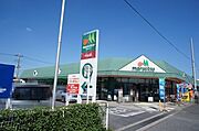 マルエツ小山店まで徒歩2分（110ｍ）【営業時間】9：00～24：00