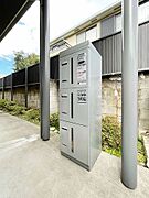 宅配ボックス