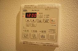 内装